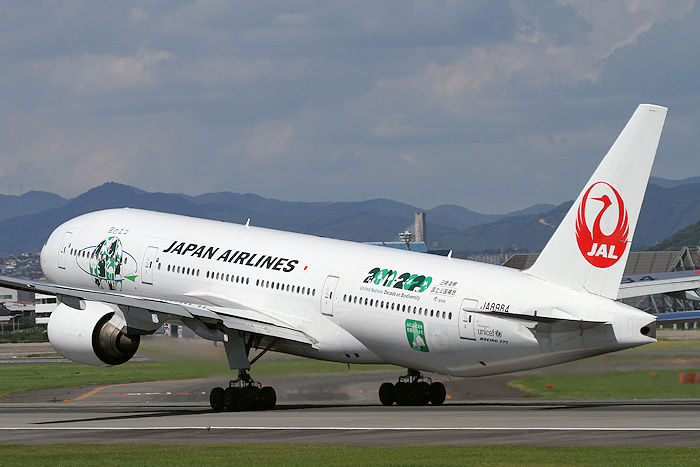 JALエコジェット・ネイチャー JAL（日本航空） B777-200 JA8984