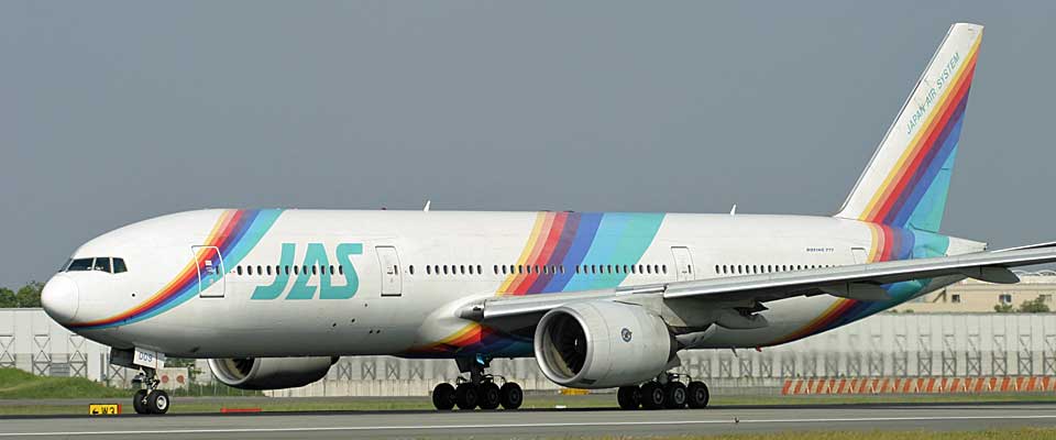 JAS（日本エアシステム）の特別塗装機（スペシャルカラー）飛行機写真