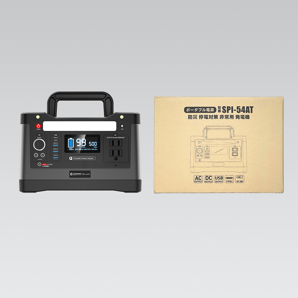 太陽光発電ポータブル電源システム 蓄電池SPI-54AT+ソーラーパネルTYH