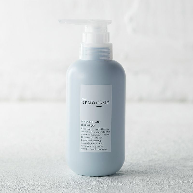 送料込み】シャンプー＆トリートメントセット(詰替)｜NEMOHAMO