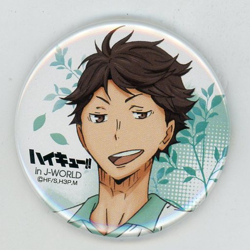 ハイキュー!! 及川徹 ストラップ j-world イースター2018 ハイキュー