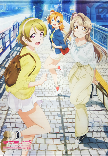 Printemps - Tapestry - Gamers Limited - Love Live ([単品