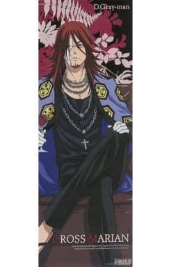 Cross Marian - Poster - Stick Poster - D.Gray-man (クロス