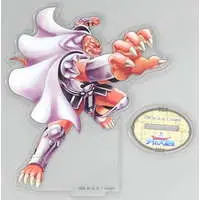 Dai no Daibouken - Acrylic stand - Sega Lucky Kuji (クロコダイン