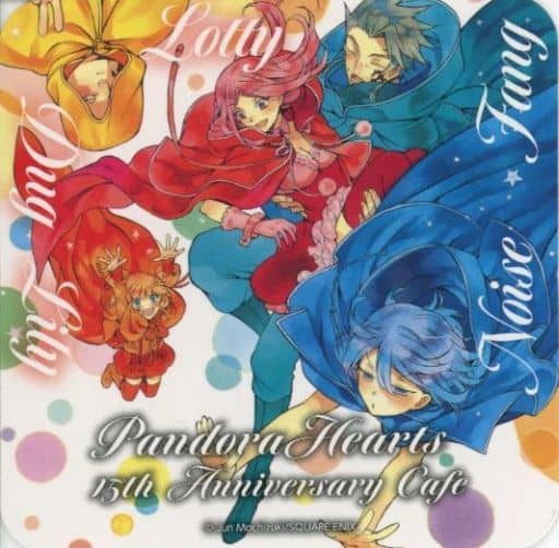 Noise - Coaster - Pandora Hearts (ノイズ＆ファング＆ロッティ＆ダグ