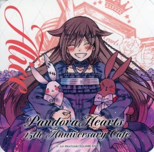 Alice - Coaster - Pandora Hearts (アリス オリジナルコースター