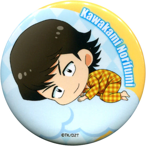 Kawakami Norifumi - Badge - Ace of Diamond (川上憲史 「ダイヤのA