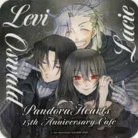 Oz Vessalius & Lacie - Coaster - Pandora Hearts (レヴィ