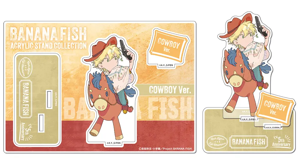 Ash Lynx - Acrylic stand - BANANA FISH (BANANA FISH アクリル