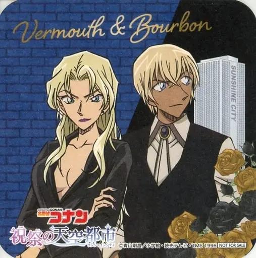 Amuro & Vermouth - Coaster - Detective Conan (ベルモット＆バーボン