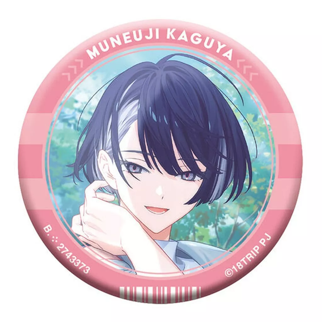 Kaguya Muneuji - Badge - 18TRIP (輝矢宗氏 「18TRIP カプセル缶