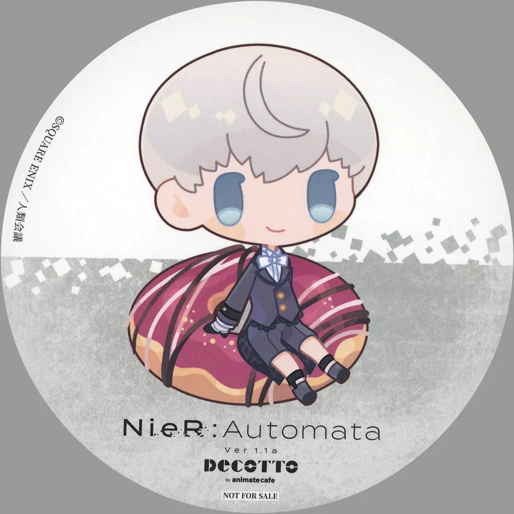 Yorha 9S - Animate Cafe Limited - Coaster - NieR Series (9S