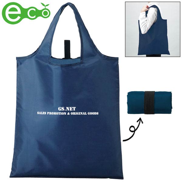 セルトナ・たためるエコバッグ(ネイビー)【グッズストアドットネット