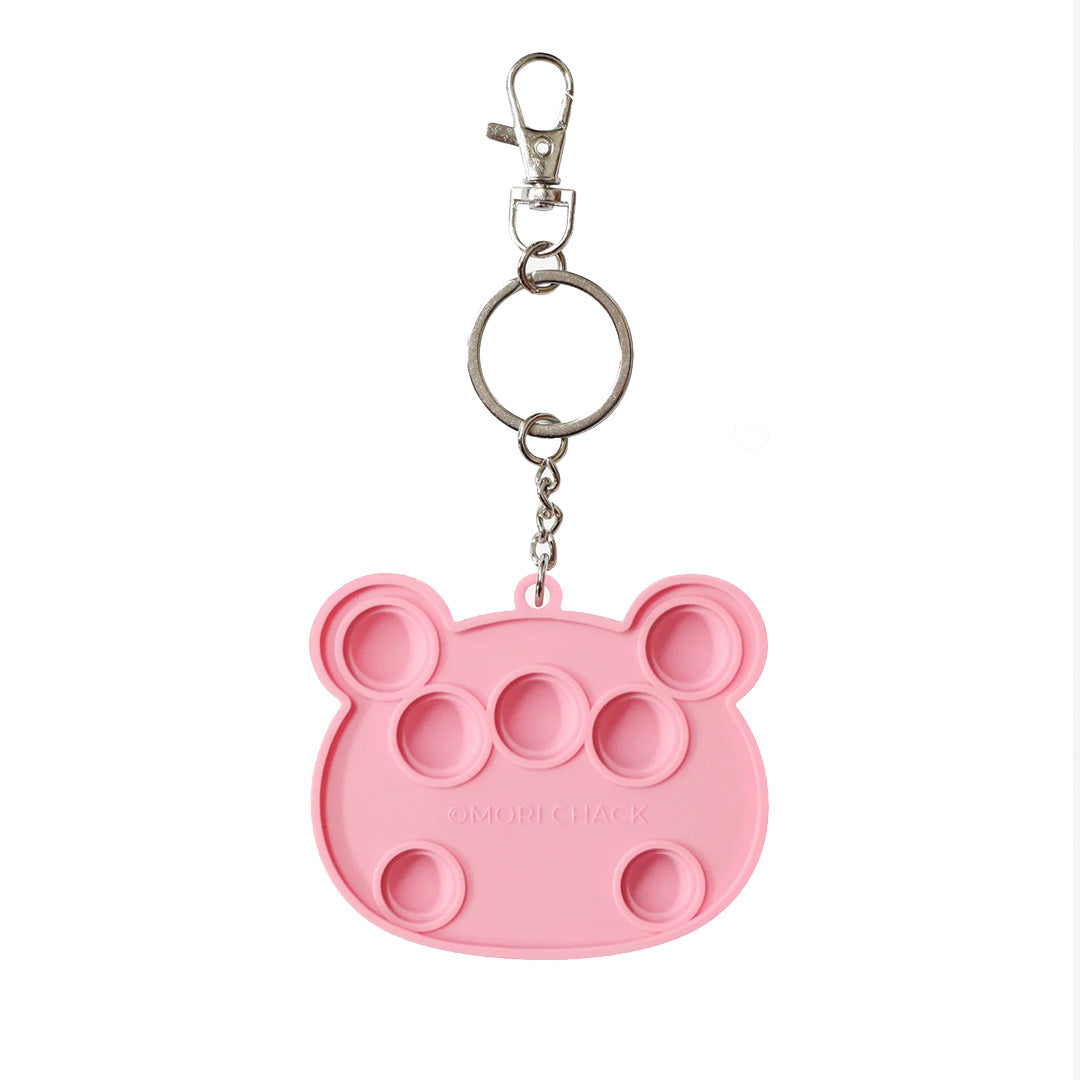 北米輸入品】グルーミー Gloomy Bear Silicone Popper Fidget Keychain