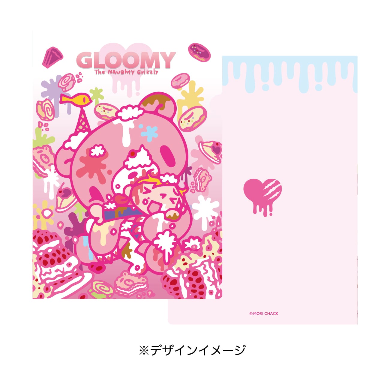 GLOOMY グルーミー クリアファイルセット（4枚入） – 公式グッズ販売