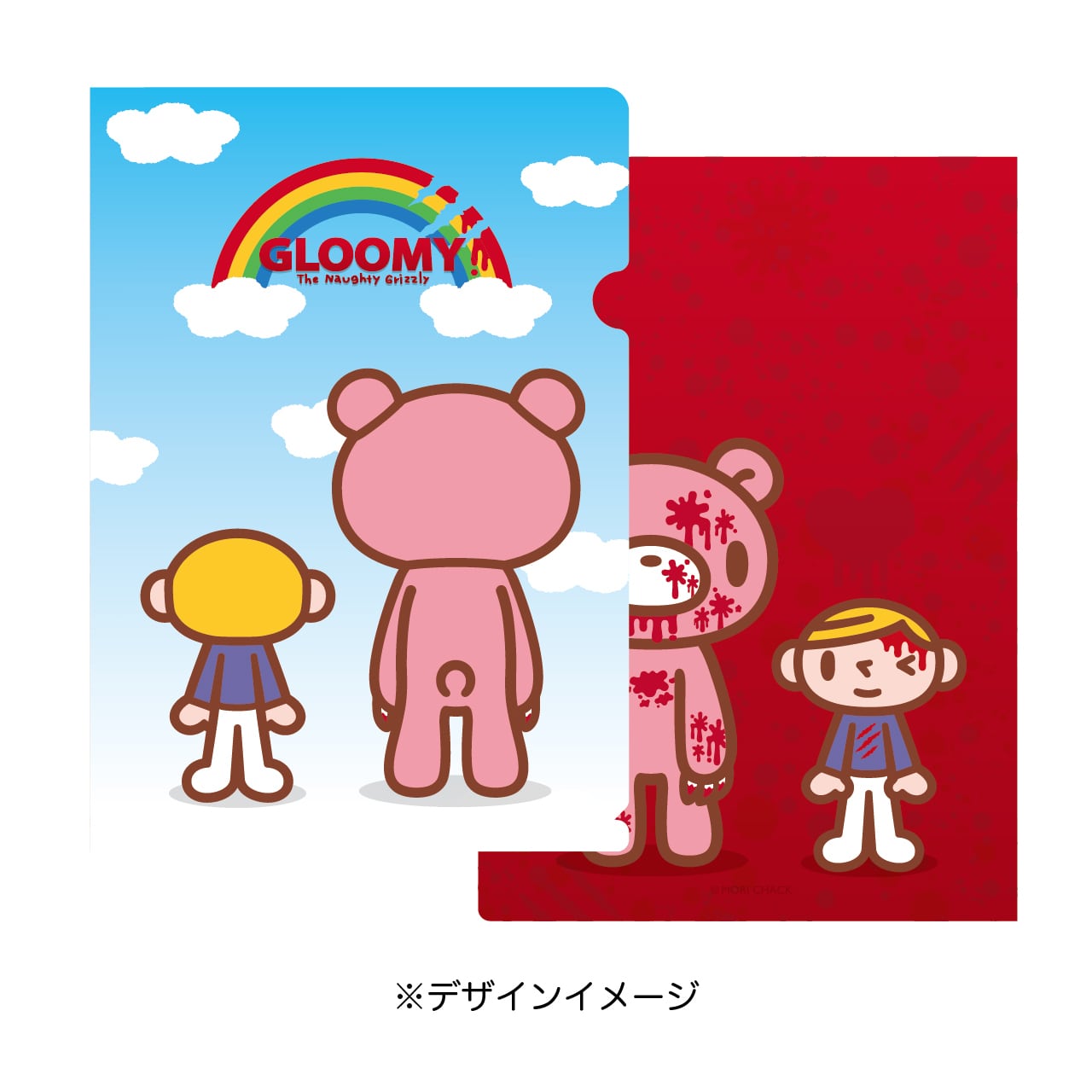 GLOOMY グルーミー クリアファイルセット（4枚入） – 公式グッズ販売