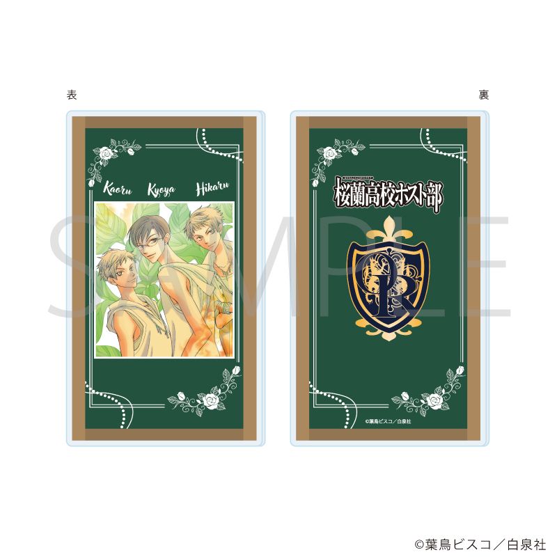 白泉社漫画商店｜アクリルメモスタンド「桜蘭高校ホスト部」01/鳳 鏡夜