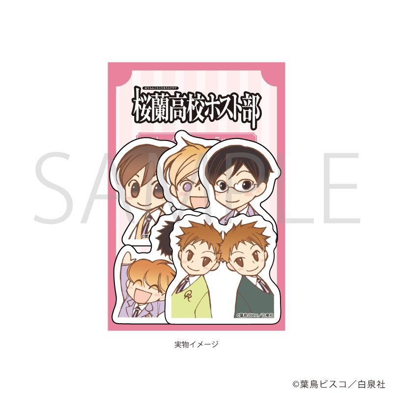白泉社漫画商店｜フレークシール(5種セット)「桜蘭高校ホスト部」01