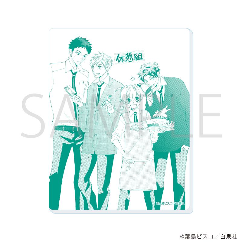 白泉社漫画商店｜アクリルカード「桜蘭高校ホスト部」04/コンプリート