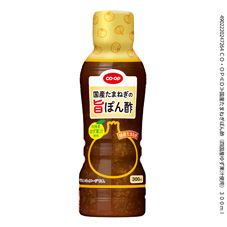 CO・OP 国産たまねぎの旨ぽん酢（四国産ゆず果汁使用） 300ml