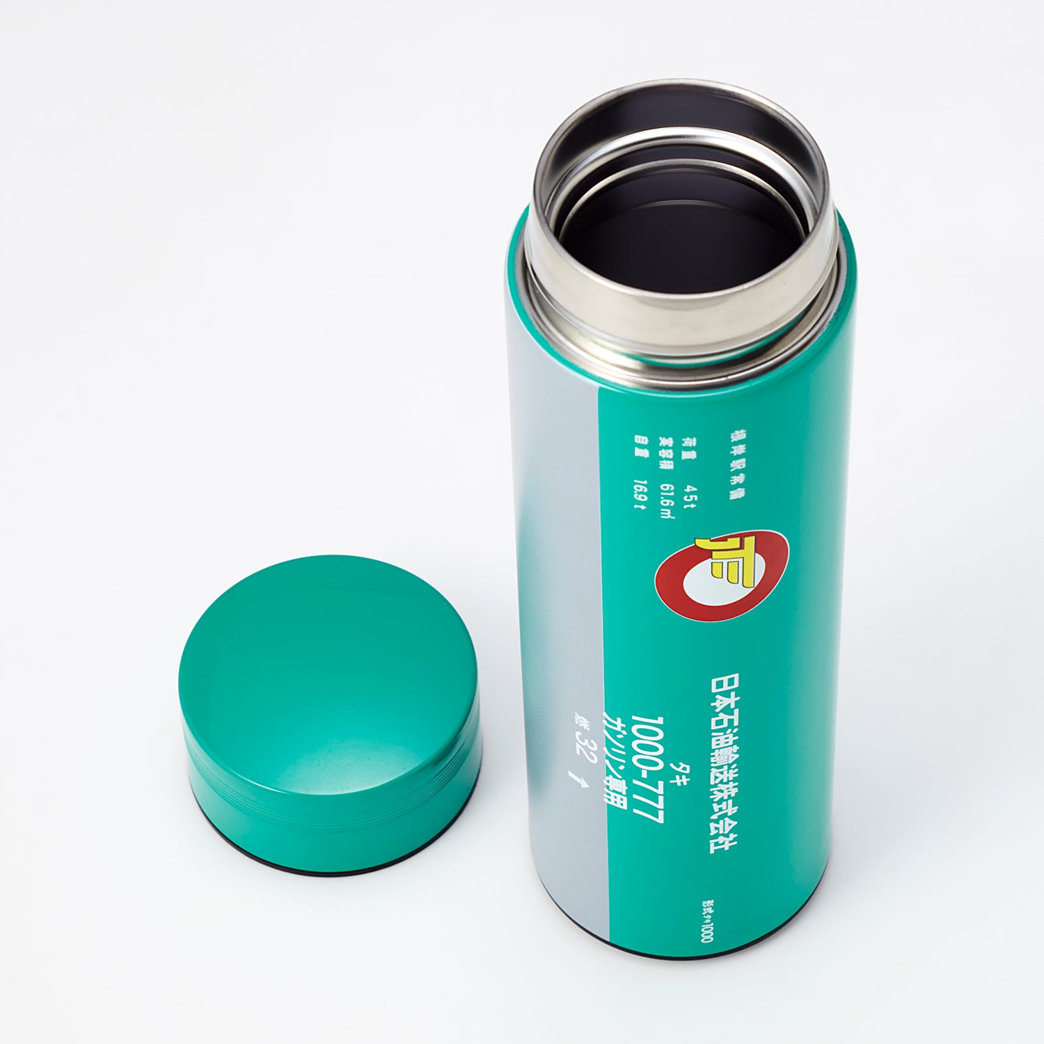 タンク貨車保温保冷ステンレスボトル (タキ1000タキ43000