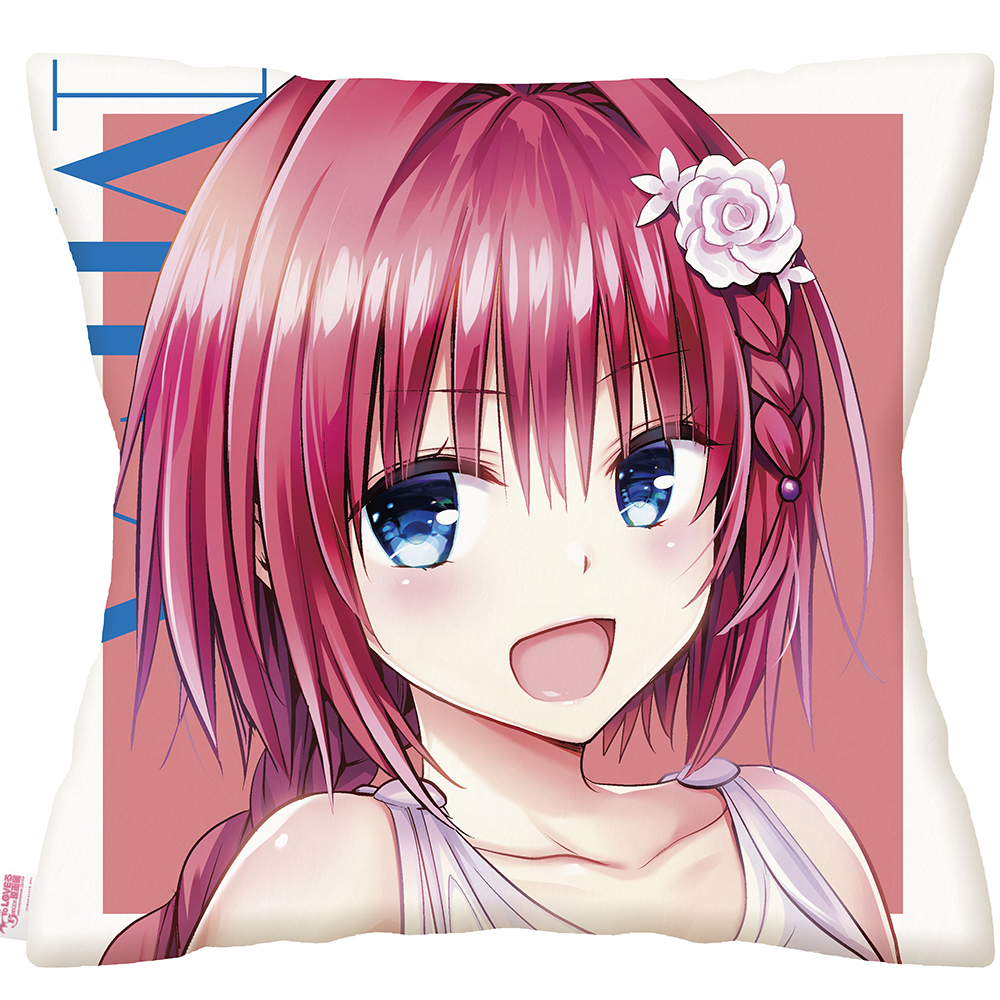 To LOVEる-とらぶる- | Goo Goo Dept.