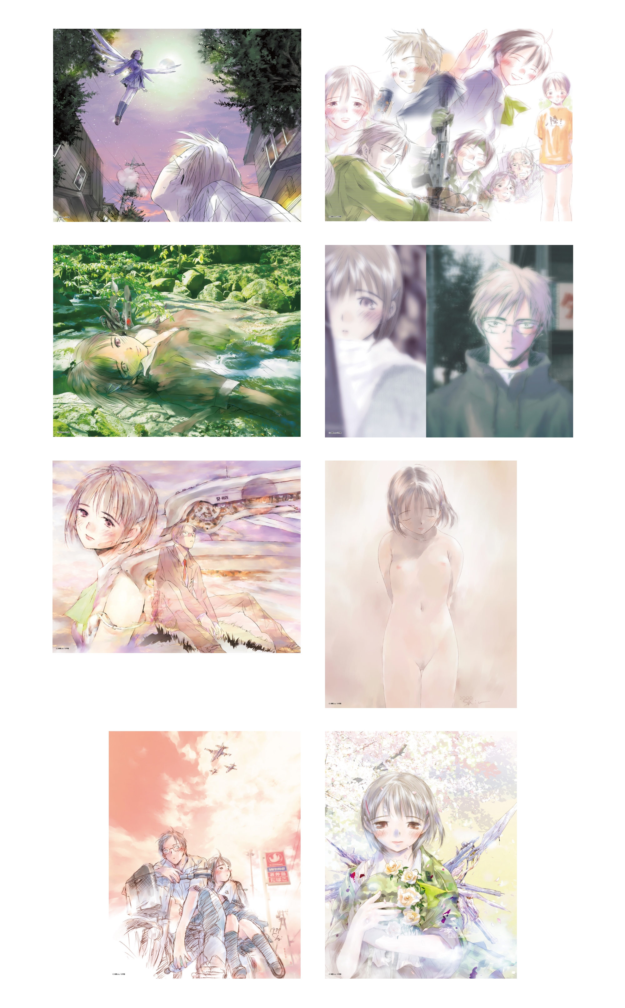 最終兵器彼女原画展