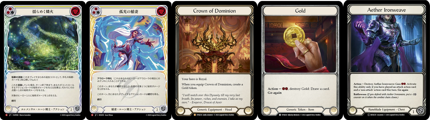 GoAgainMedia | Flesh and Blood (Fab)専門総合情報サイト