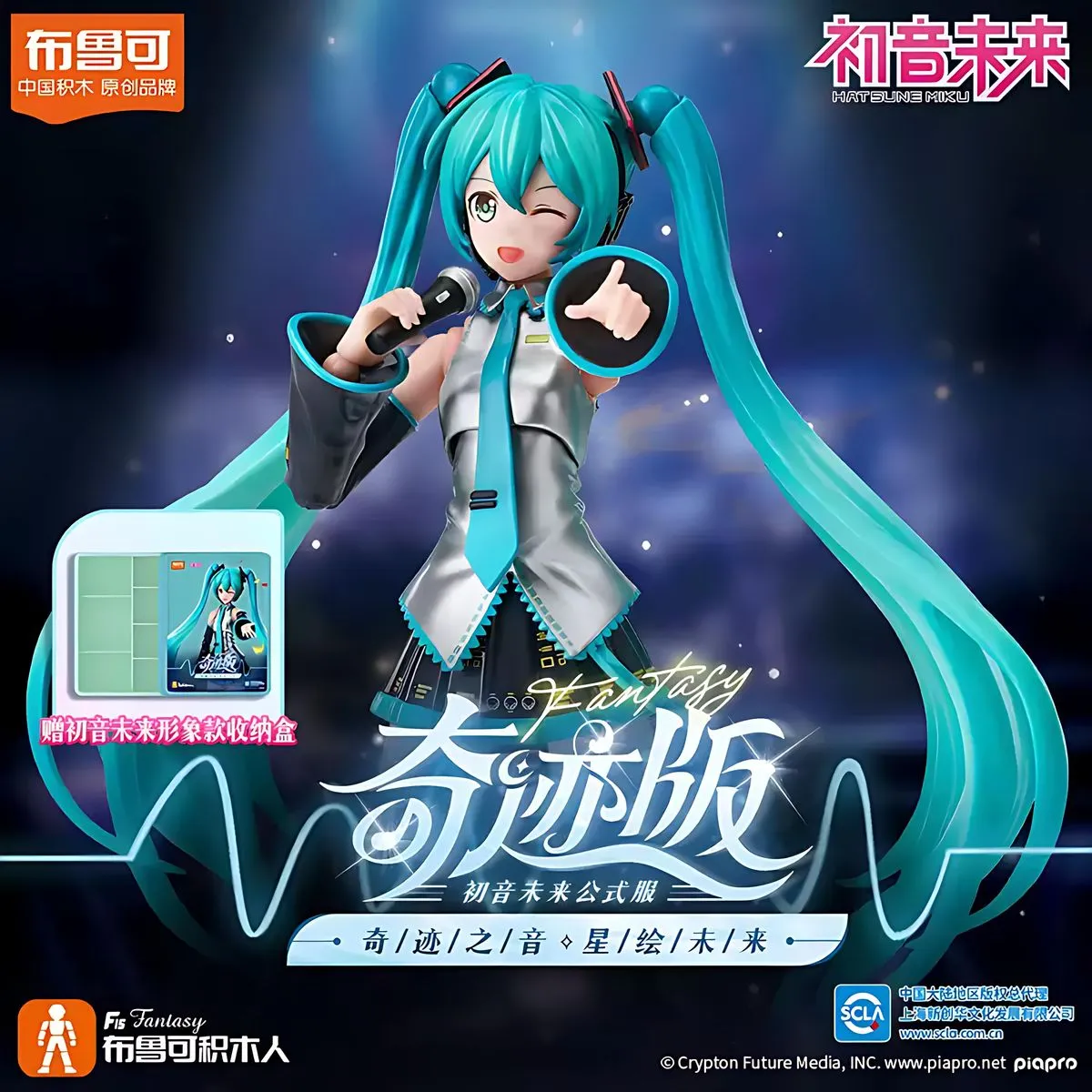 Blokees Hatsune Miku Fantasy Miracle Edition Model Kit - Gobotstore