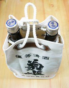 昔ながらの帆製通い袋