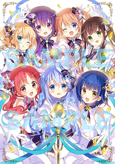 Blu-ray&DVD】ご注文はうさぎですか？？～Sing For You～ - 「ご注文は