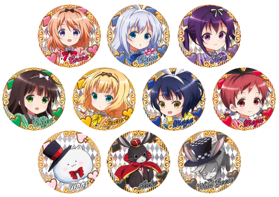 News】しろくろフェス グッズ情報を公開 - 「ご注文はうさぎですか