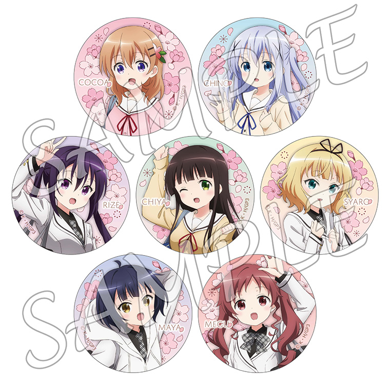 アニメ10周年コンテンツ -「ご注文はうさぎですか？」シリーズサイト-