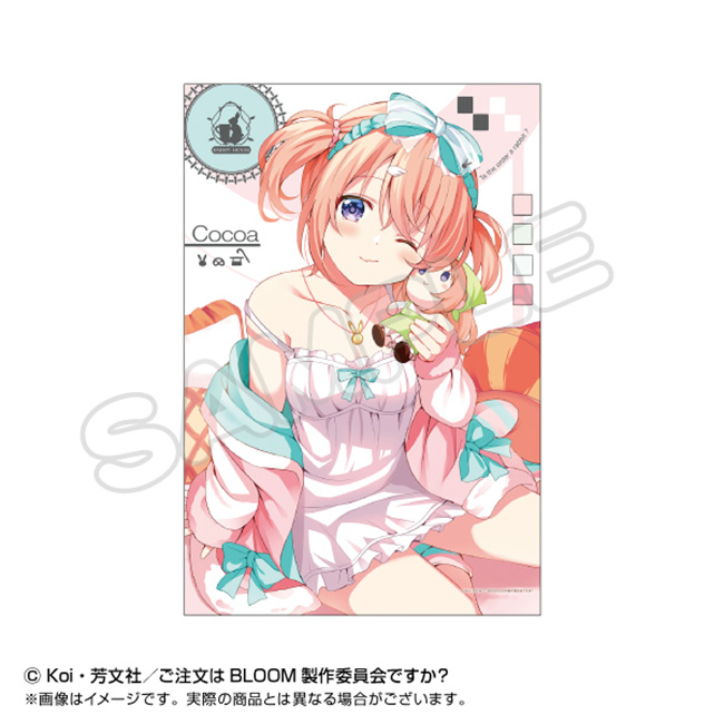 アニメ10周年コンテンツ -「ご注文はうさぎですか？」シリーズサイト-