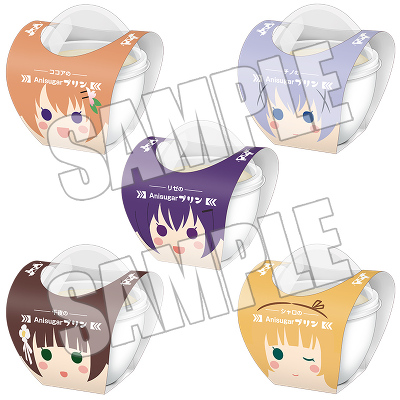 ご注文はうさぎですか？ BLOOM クリスマスケーキ発売記念 クリスマス