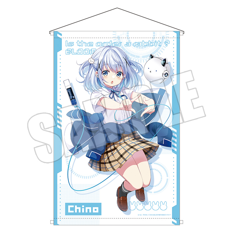 ご注文はOIOIですか？』開催決定♪ -TVアニメ「ご注文はうさぎですか