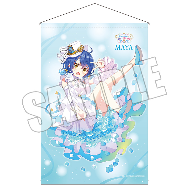 Rabbit House Talk Party 2025開催記念グッズのラインナップ更新！ -TV