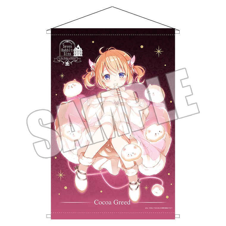 event -TVアニメ「ご注文はうさぎですか？BLOOM」公式サイト-