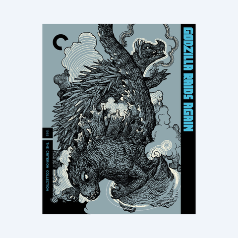 Showa Era Godzilla Films Collector's Set | Godzilla Store