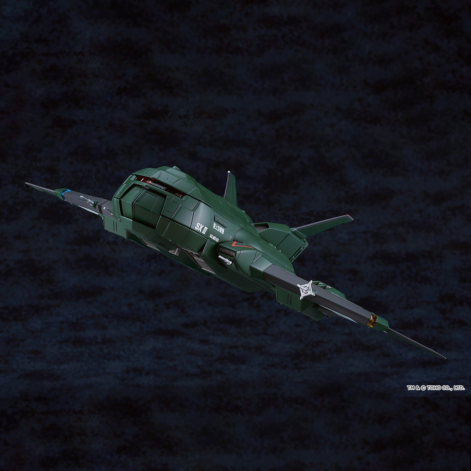 MODEROID Super X3 – Godzilla