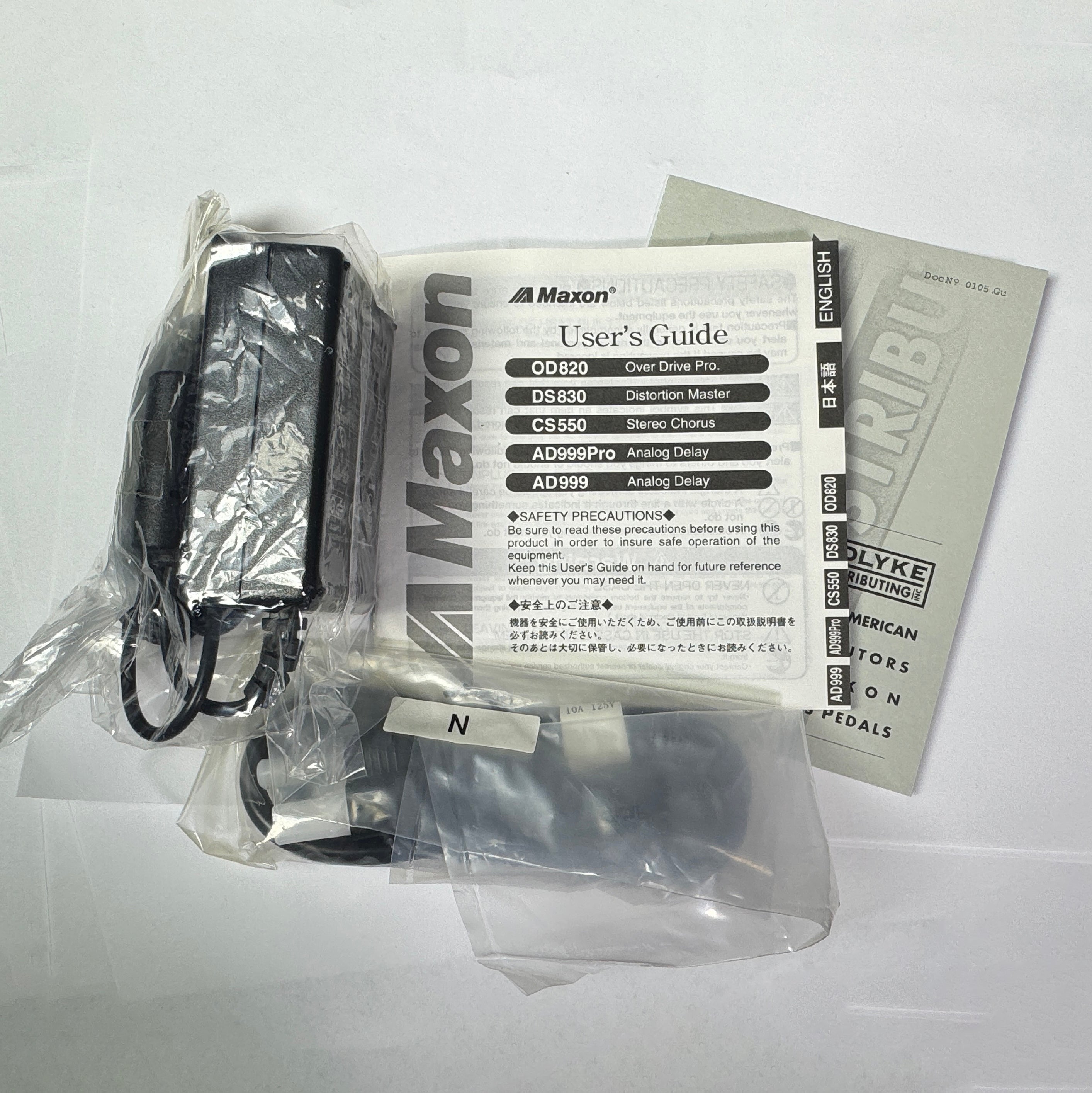 MAXON AD999Pro Analog Delay Pro SERIAL #1, FIRST IN U.S. (B-STOCK