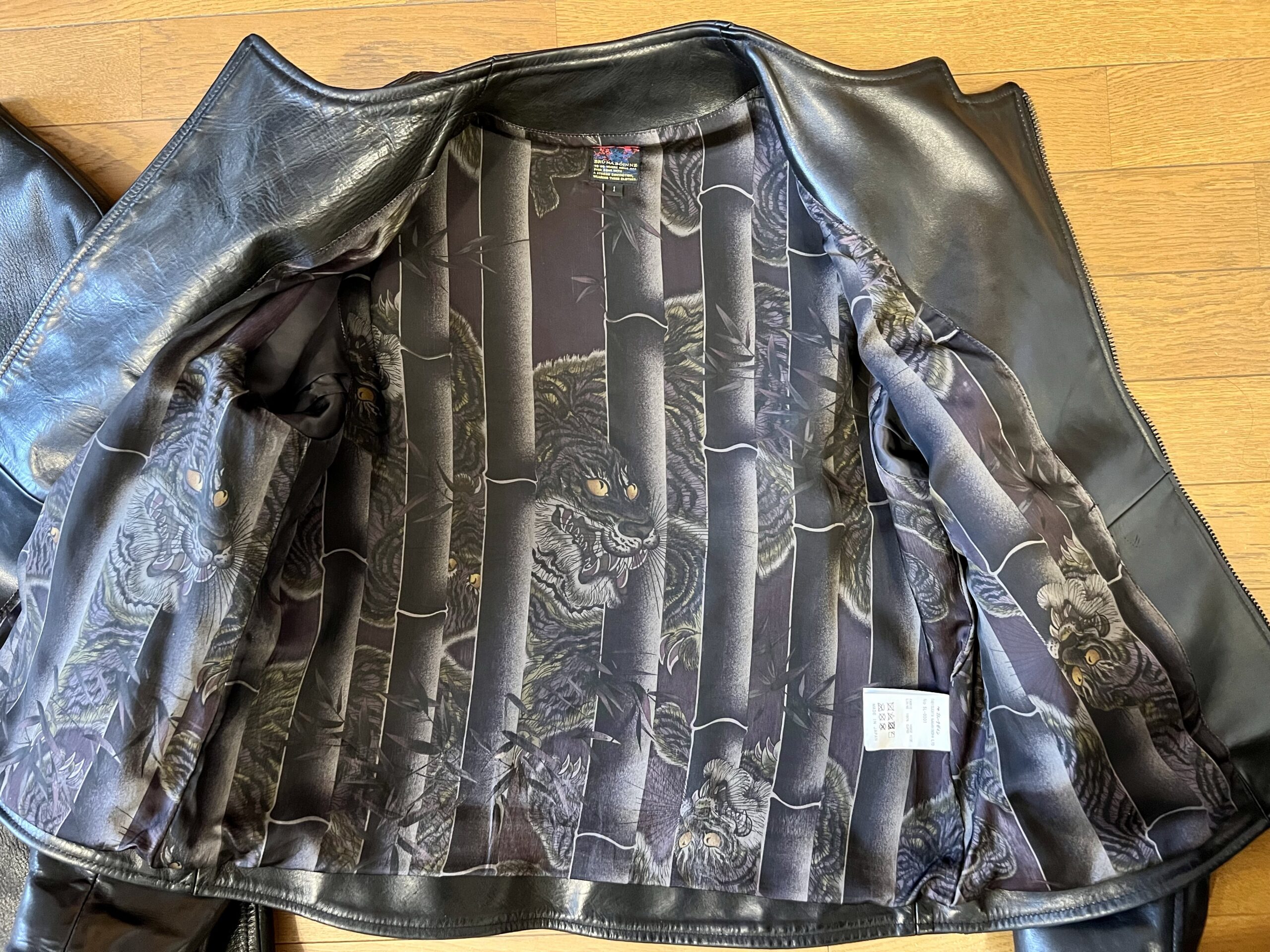 アランジャケット 2018年版とディアスキン版 | 物欲おじさんの軌跡