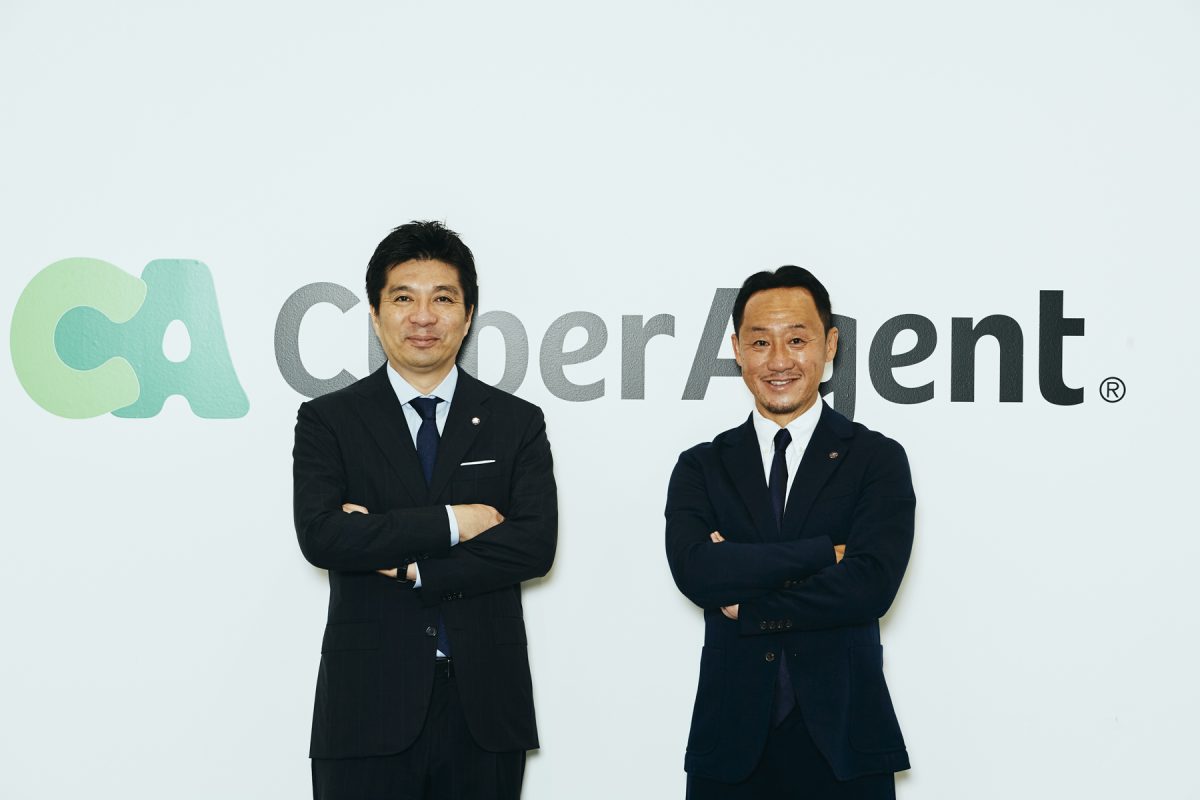 J1町田・黒田剛×藤田晋】「高い目標や夢を持って頑張るだけでは無理