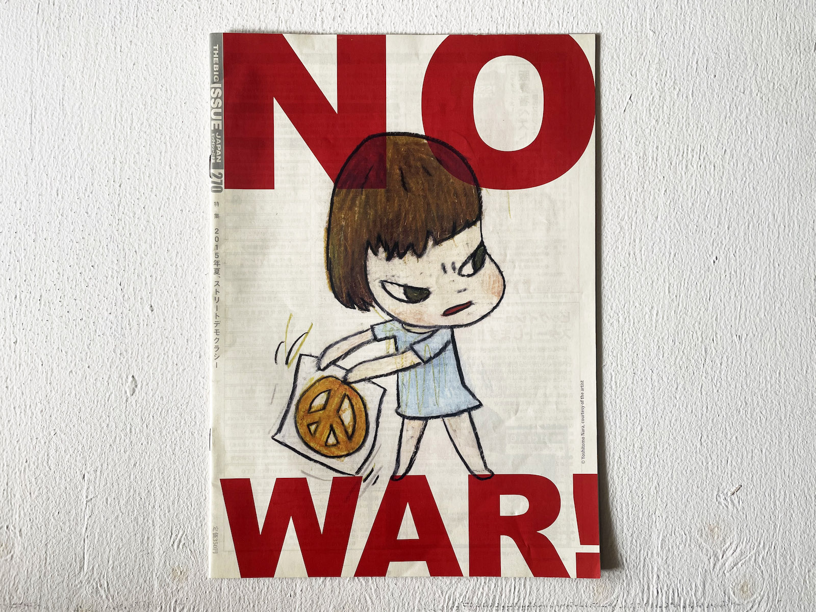 路上で買える数百円のお宝。奈良美智作品が表紙の『THE BIG ISSUE』を