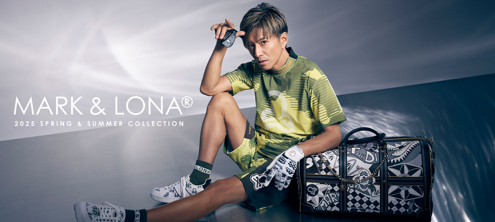 木村拓哉が纏うマーク&ロナ4選。2025年春夏ゴルフはカモフラ柄がアツい