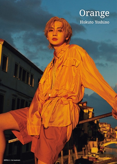 GL-16～THE RAMPAGE BOOKS～ THE RAMPAGE・吉野北人がイタリアで魅せた