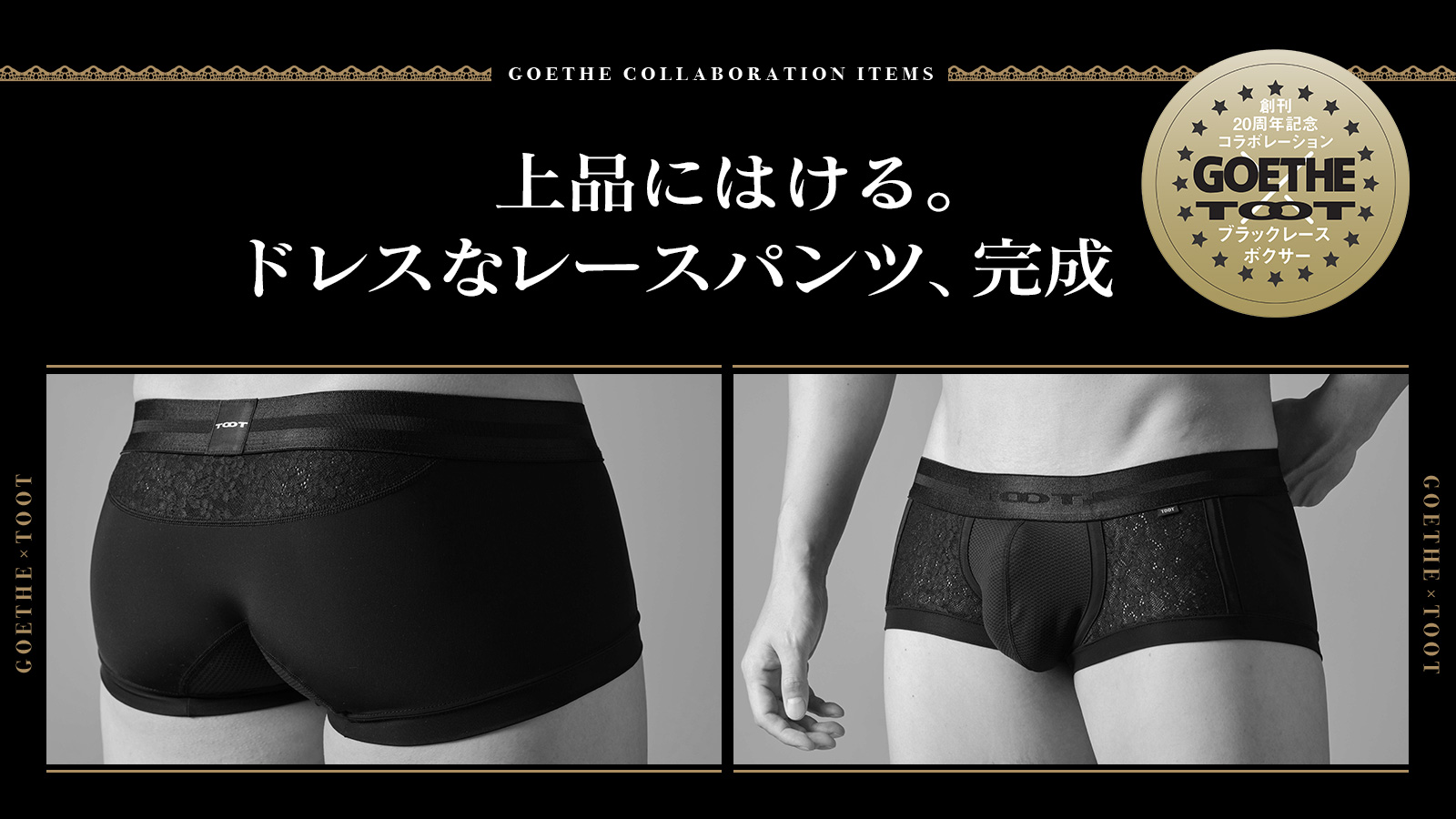 三代目JSBの公式ビジュアルブックが発売中！ 誌面に載せられなかった