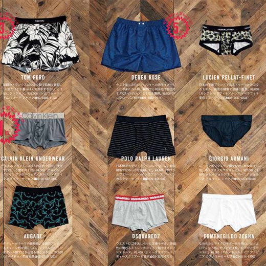 大好評につき第二弾、【GOETHE×TOOT】コラボパンツ“大人の勝ちパン