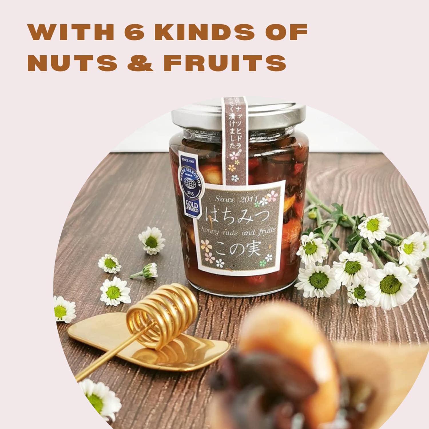 HINODE] NAGANO HIGHLAND AWARD WINNING NATURAL JAPANESE HONEY WITH