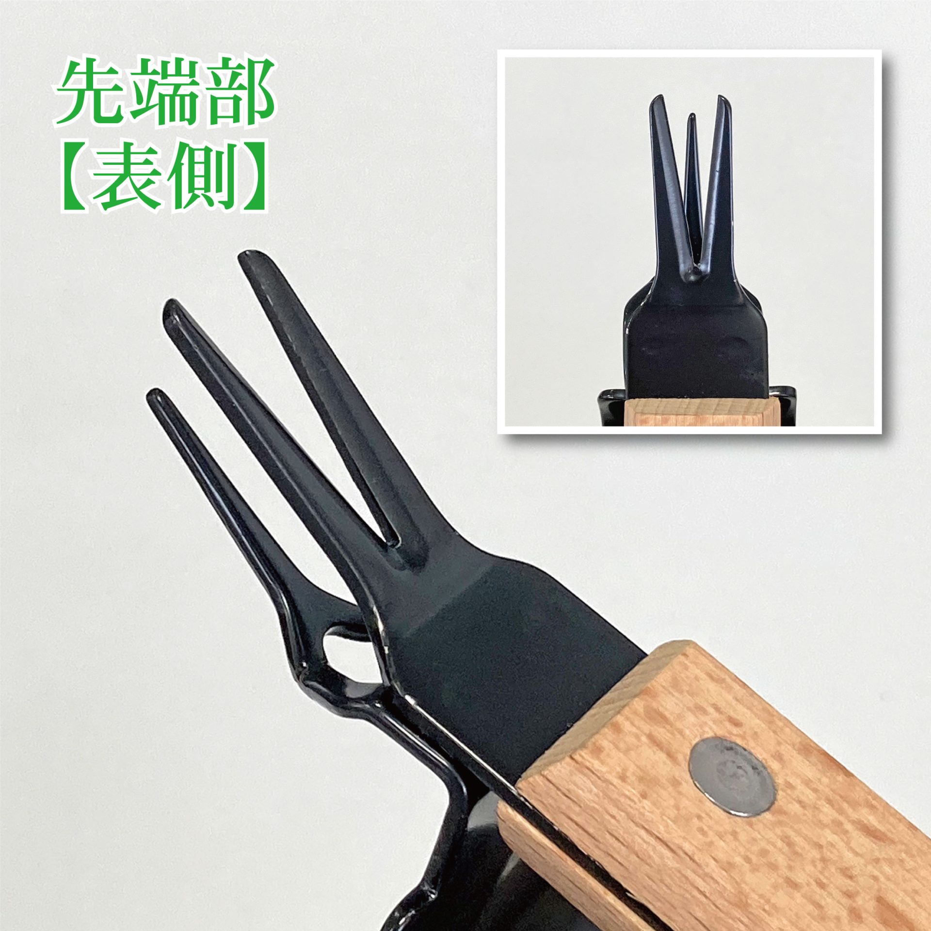 1425 - キンボシ株式会社